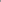 Proline CP-152NL 1/4-in OD 6.35mm Compression Insert - Lead Free